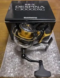 2026年最新】bb-x ヤエンの人気アイテム - メルカリ