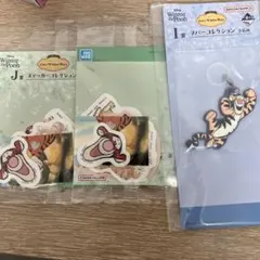 一番くじ　くまのプーさん ティガー ストラップ　ラバーコレクション　ステッカー