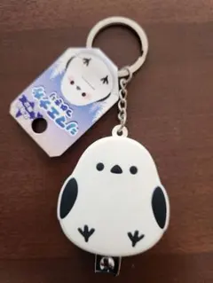 Item thumbnail for item 56076d36-fd2a-47db-8ff4-375f4175b1ea