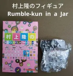 メルカリ