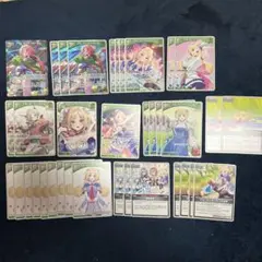 ホロカ　アキ・ローゼンタール　デッキパーツ