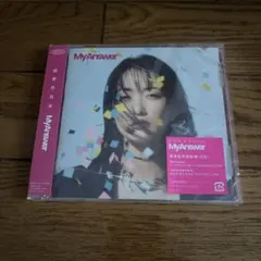緑黄色社会 My Answer