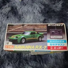 Item thumbnail for item 542497e6-ad93-41ff-9c49-e20f8ca754dc