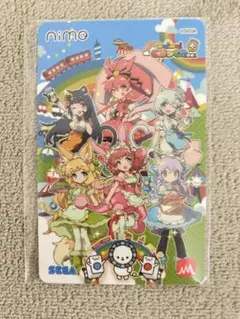 maimai aimeカード 5枚　5枚 (即日発送) Amazon.co.jp: aimeカード maimai milk : 文房具・オフィス用品