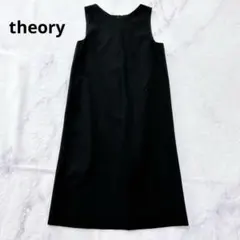 Theory セオリー リネン ノースリーブ ワンピース ロング丈 黒 2 M
