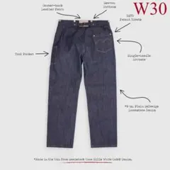 2026年最新】Levi's 1870の人気アイテム - メルカリ