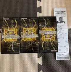 遊戯王 LIMIT OVER COLLECTION 3box分 45パック - メルカリ