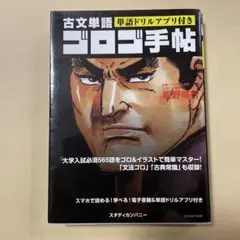 Item thumbnail for item 1d603123-de21-4997-9961-5564b658ab3f