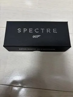 007 スペクター DB10 キーホルダー
