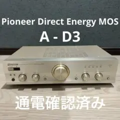 ジャンク品】SANSUI プリメインアンプ AU-D707F Extra - メルカリ