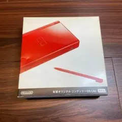 ニンテンドーDS LITE 年賀オリジナル 赤 レッド 非売品 郵便局限定