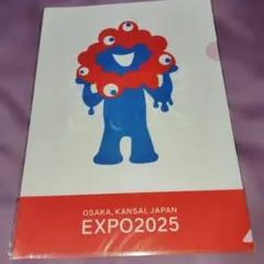 2026年最新】関西万博クリアファイルの人気アイテム - メルカリ