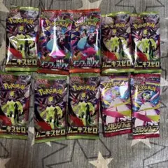 ポケモンカード 開封済みパック　10パック空