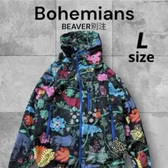 Bohemians BEAVER別注 アニマル ジャングル マウンテンパーカーのサムネイル