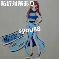 五等分の花嫁　カラオケの鉄人　アクリルスタンド　キメ顔ver. 三玖
