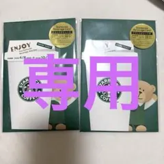 2026年最新】ビバレッジカードの人気アイテム - メルカリ
