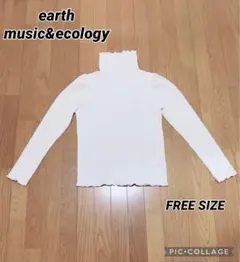 新品未使用品✨アースミュージック&エコロジー　メローハイネックプルオーバー
