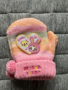 Item thumbnail for item 0b072cdb-80e7-448f-98c1-32d81db68cfd