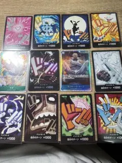 ワンピース ドン!!カードセット ミラーあり srとucオマケ付き
