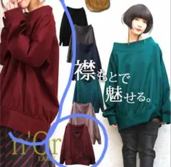 パーカー スウェット