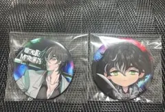 すのう@ご購入される方はプロフ必読様 リクエスト 2点 まとめ商品