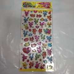 Item thumbnail for item 2e5cbafe-ad07-48e4-a374-96aeb5f9b8c3