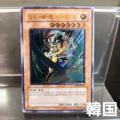 Item thumbnail for item f8122f79-9af2-4499-af90-a8e82f961965