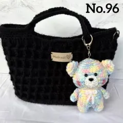 Item thumbnail for item ec821e4a-aa64-44a6-941b-46aac11ed833