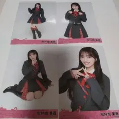 秋山由奈 AKB48 おんPのかんがえたさいきょうの生写真セット 4種コンプ