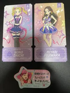 アイカツ 白樺リサ 大地ノノ 缶バッジ チケット セット - メルカリ