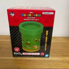 スーパーマリオ 一番くじ ラストワン賞 土管の貯金箱