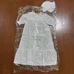 セレモニードレス　ベビードレス　新生児/退院/お宮参り　ドレス帽子セット50cm