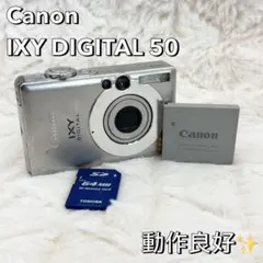 美品　Canon IXY Digital 50 PC1101 SDカード付き Amazon | Canon IXY DIGITAL 50 IXYD50 | コンパクト 通販