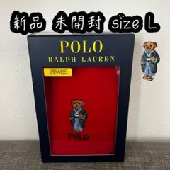 新品⭐︎ポロ ラルフローレン ボクサーブリーフ L メンズ 下着 ベア柄 ベア刺繍