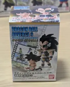ドラゴンボール アドバージ 9 ムービースペシャル