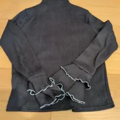 Item thumbnail for item 1f3dd014-2d45-4909-b96d-c822a2dfff7a