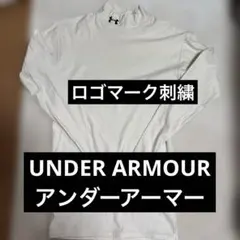 UNDER ARMOUR オフホワイトロゴマーク長袖 アンダーシャツ