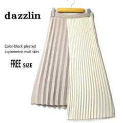 dazzlin ダズリン 配色プリーツミディスカート アシンメトリ―