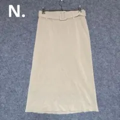 N.ベージュ フレアスカート ベルト付き
