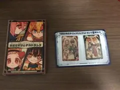 地縛少年花子くん 12巻特装版特典 オリジナルトランプ 箱なし - メルカリ