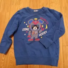 ダブルビートレーナー120センチ