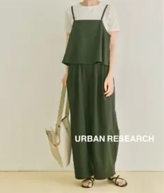 アーバンリサーチURBANRESEARCH インナー付きリネンライクセットアップ