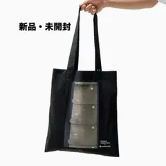 トートバッグ