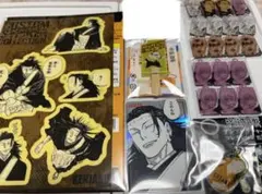 呪術廻戦 夏油傑 羂索 真人 漏瑚 花御