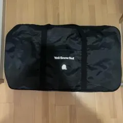 タイヤーチェーン YETI Snow net イエティ スノーネット 9289