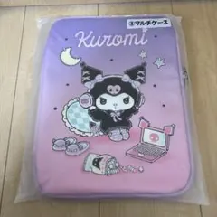 Sanrio サンリオ 当たりくじ クロミ マルチケース