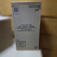 BWFC 超戦士列伝3 孫悟空 -DAIMATSURI SPECIAL ver.