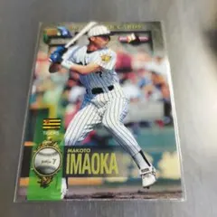 BBM 2006 今岡誠 阪神タイガース プロ野球カード - メルカリ