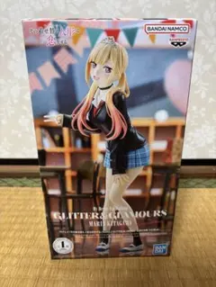 2026年最新】喜多川海夢 フィギュア プライズの人気アイテム - メルカリ