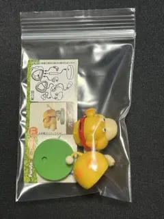 チョコエッグ ピクミン オッチン